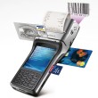BIP-1300-U